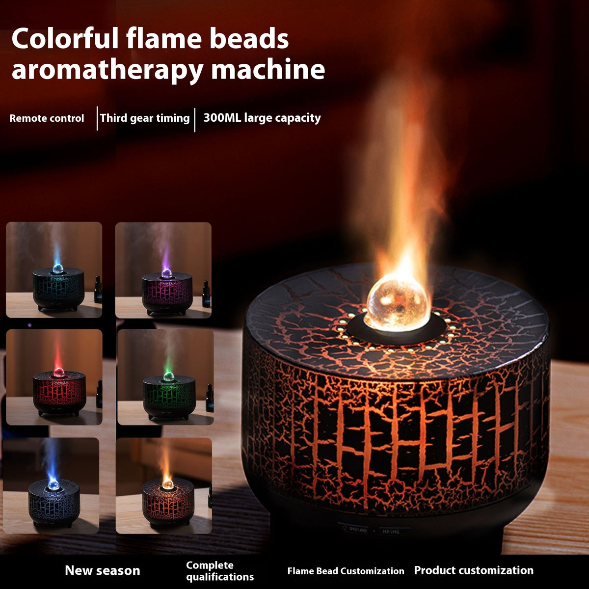 Diffuseur flamme à billes colorées avec télécommande, Sublime-Shop